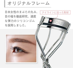 ORBIS Eyelash Curler Buehler 1 Piece (x1)