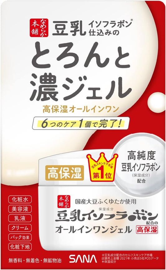 Smooth Honpo Toron and Thick Gel Enrich Body 100g