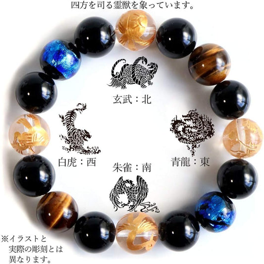 Shikami Luminous Firefly Glass Bracelet, 0.5 inch (12 mm), Crystal, Natural Stone, Power Stone, Men's Accessory