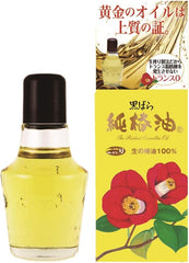 Kurobara Honpo Pure Camellia Oil 72mL