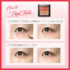 Visee Red Trick Eye Concealer Eye Concealer Multicolor Dark Circle Cover 1.7g