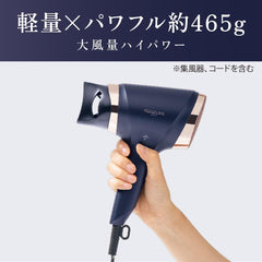 Koizumi KHD-9030/A Hair Dryer, Ion Balance, Light Job, Large Airflow, Lightweight, Quick Drying, Static Suppression, Navy