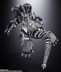 Soul of Chogokin Godzilla x Mechagodzilla GX-103 MFS-3 Type 3 Machine Dragon, Approx. 9.1 inches (230 mm), ABS   PVC   Die Cast Pre-painted Action Figure