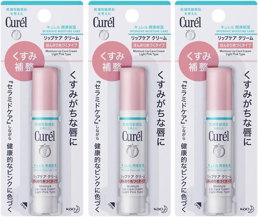 Bulk Purchase Curel Lip Care Cream, Slightly Coloring Type x 3 Packs