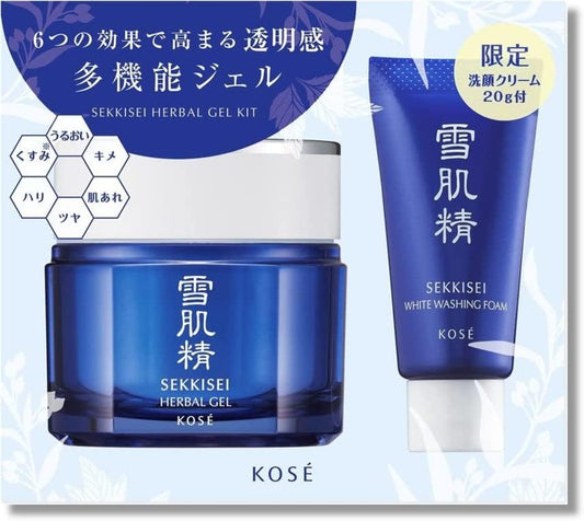 Sekkisei Herbal Gel Kit with Mini Facial Cleanser, Multifunctional Gel, Serum, Cream, Moisture, Texture, Dryness, Dullness, Pores