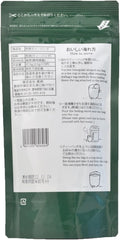 Shizuoka Ichibancha Sencha Thea Ba g, 0.1 oz (2.5 g) x 15 days, Green Thea Sencha