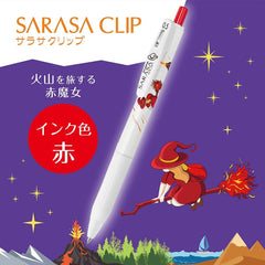 Zebra Gel Ballpoint Pen Sarasa Clip 0.5mm Witch Pattern 5 Color Set JJ15-WI-5C