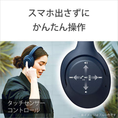 Sony WH-XB900N Wireless Noise Cancelling Headphones WH-XB900N : Deep Bass Model/Amazon Alexa Built-In / Bluetooth / Up to 30 Hours of Continuous Playback 2019 Model/ Microphone Included, 360 Reality Audio Certified Model Black WH-XB900N BC