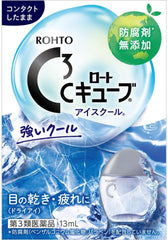 Category 3 drug Rohto C Cube Ice Cool A 13mL