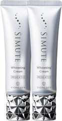 Simute SIMUTE Hydroquinone, Tranexamic Acid, Vitamin C Derivatives, Whitening Cream, Vivan Arcs, Quasi Drug, 1 1.1 oz (30 g) per month, Set of 2