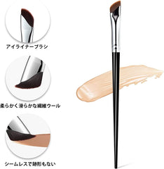 AioBos Eyeliner Brush, Ultra Thin Professional Fine Original Makeup Brush, Makeup Brush, Premium Fiber Bristle, Soft Makeup Brush, Smooth and Clean Lines, Suitable for Professional Precision Eye