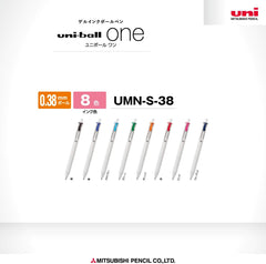 Mitsubishi Pencil Gel Ballpoint Pen Uniball One 0.388 Color Set UMNS388C