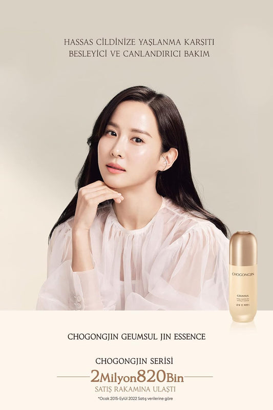 Chogongjin Kumsol Serum