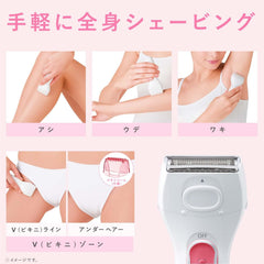 Panasonic ladies shaver Sarache whole body pink tone ES-WL50-P