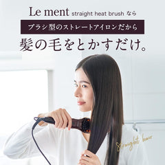 Le ment Straightener Heat Brush Brush Hair Straightening Iron, Negative Ion, Far Infrared, MAX230℃, Ceramic Coating