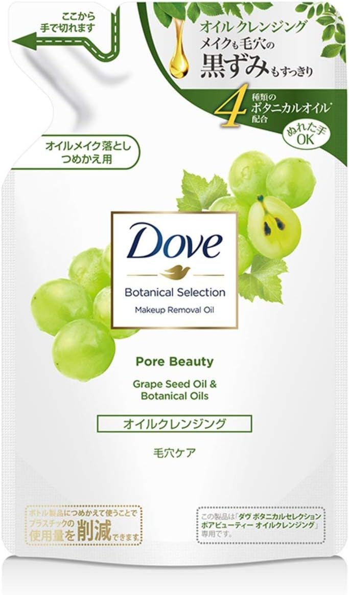 Dove Botanical Selection Pore Beauty Oil Cleansing, Refill, 5.1 fl oz (155 ml) x 4 Packs