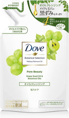 Dove Botanical Selection Pore Beauty Oil Cleansing, Refill, 5.1 fl oz (155 ml) x 4 Packs