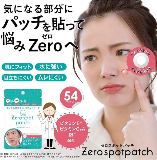 Today's Cosme Zero Spot Patch, 54 Patches, Acne Care, Korean Cosme