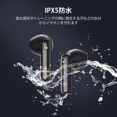 Wireless Earphones (APTX   AAC Compatible, IPX5 Waterproof, CVC 8.0 Call Cancelling, 0.5 inch (13 mm) Driver, HiFi), Bluetooth Earphones, Type C Rapid Charging, Built-in Mic