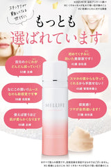 MELLIFE Beauty Serum, Bright Veil Serum, 1.4 oz (40 g), Vitaminminc Retinol, Niacinamide, Ceramide, Serum Micro Carbonate In