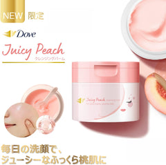 Dove Cleansing Balm, For All Skin Cleansing Balm, Juicy Peach Scent, Main Unit, 3.2 oz (90 g), No Need for Face Washing