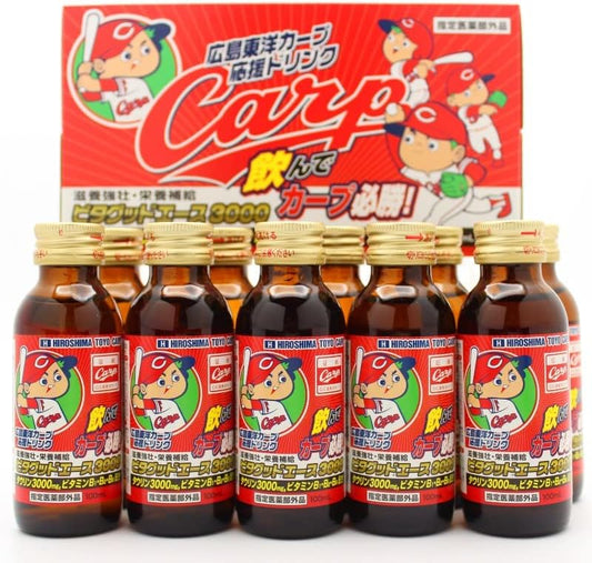 New Daily Yakuhin Hiroshima Carp Support Drink 100ml x 10 bottles