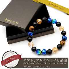 Four Gods Firefly Glass Bracelet, 0.5 inches (12 mm), Luminous Keramarin, Crystal, Natural Stone, Power Stone, Men's Accessory, Inner Circumference Approx. 8.3 inches (21 cm)