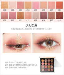 ZeeSea British Museum Egyptian Series Eyeshadow Palette (16 Colors), Palette 03: Cleopatra, 0.6 oz (18 g), White Peach Coral