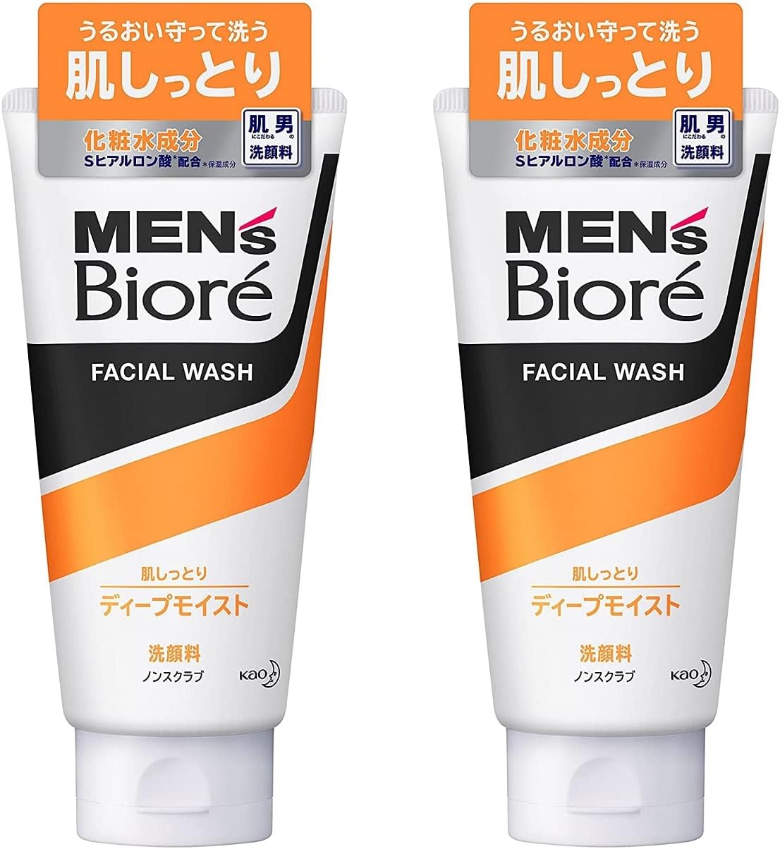 Bulk Purchase Men's Biore Deep Moist Face Wash x 2 Sets