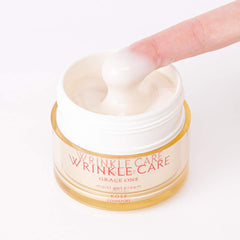 [Japanese Moisturizing] Grace One Wrinkle Care Moist Gel Cream 100g Moisturizing (Wrinkle Improvement All-in-One Gel)