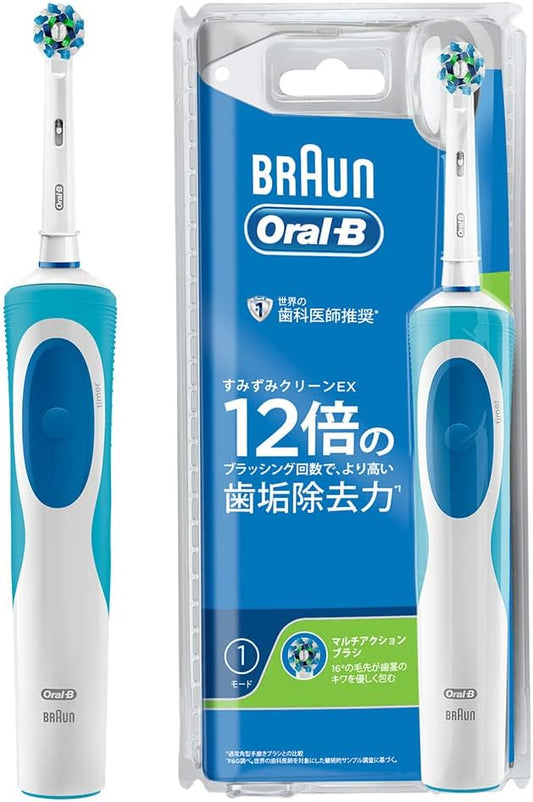 Braun Oral B Sumizumi Clean EX Electric Toothbrush