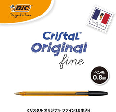 Bic Japan BIC Big OILY BALLPOINT PEN ORANGE crystal original Fine 0.8mm 10 x CST-OF08BLKP10