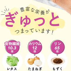 DMJ Egao Life Smartism 31 days 62 tablets Made in Japan Food with functional claims Belly fat Subcutaneous fat Visceral fat Weight Bowel movements Lactic acid bacteria supplement 1 bag