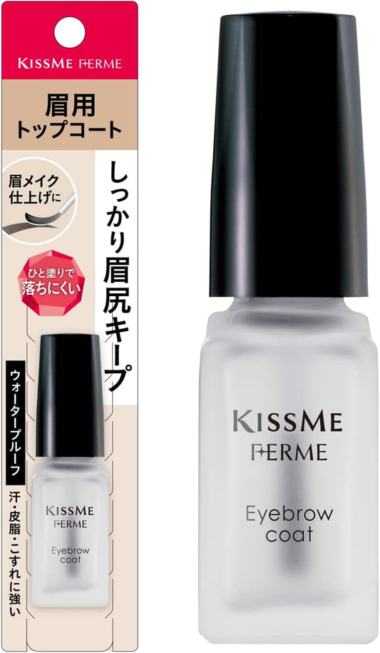 [Japanese Eyebrow] Ferm Eyebrow Coat 5ml Eyebrow Top Coat Eyebrow Coat