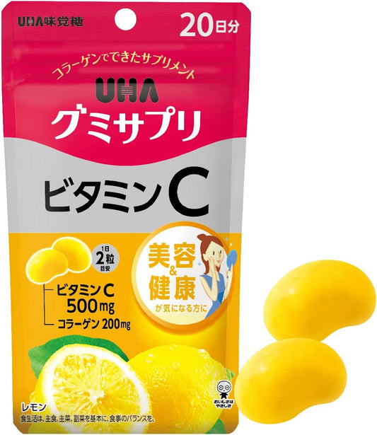 [Japanese Sports Supplements] UHA Gummy Supplement Vitamin C Lemon Flavor Stand Pouch 40 tablets 20 days supply