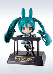 Bandai Tama Nacion's Chogokin Mirace Henkei Miku Hatsune/Rody Acchion Figure