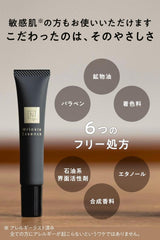 [Japanese Eye cream] N organic Vie Wrinkle Pack, Essence, 0.5 oz (15 g), Eye Gel, Eyes, Mouth, Eye Serum, Eye Care