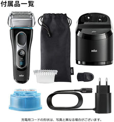 Braun Series 5 Shaver 3 Blade, blk