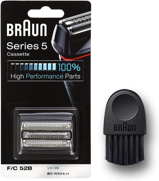 Brown Shaver Replacement Blade Series 5 F / C52B-b Reciprocating Type Rechargeable Black Brush Included