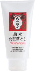 Bijinnuka Junmai Makeup Remover (Cleansing Gel) 150g