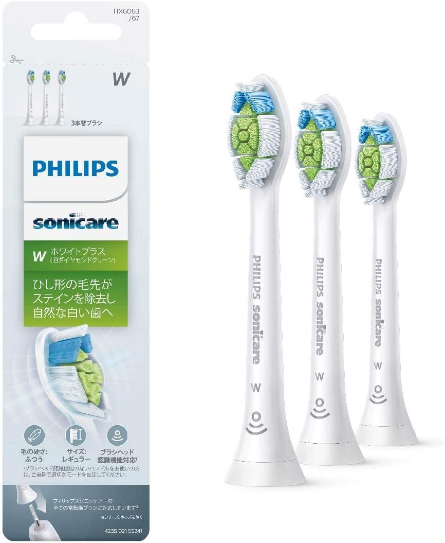 Philips Sonicare (Genuine Product) HX6063/67, Electric Toothbrush, Replacement Brush, White Plus, Regular, 3 Pieces Brushes (9-Month Supply)