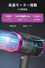 Dryer, Large Airflow, Quick Drying, Popular Ranking 1,400 W 2.6 m³/min High Concentration Negative Ions, Overheating Prevention Function, Cold and Hot Air, Hair Dryer, 57C Constant Temperature, 3 Modes, Nozzle, For Household/Salon (Gray)