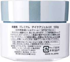 KOSE Kokutosei Premium Day Care Gel UV Whitening All-in-One Gel 100g