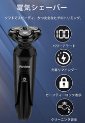 Voviee Men's Electric Shaver, Shaver, Electric Shaver, 3 Blades, Rotating, Shaving, Low Noise, IPX7 Waterproof, Washable, Wet and Dry Use, USB Rapid Charging, LCD Display, Time Remaining, Japanese Instruction Manual Included