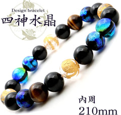 Four Gods Firefly Glass Bracelet, 0.5 inches (12 mm), Luminous Keramarin, Crystal, Natural Stone, Power Stone, Men's Accessory, Inner Circumference Approx. 8.3 inches (21 cm)