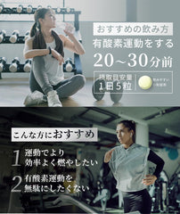 Supports combustion during aerobic exercise 300 tablets/60 days Garcinia extract 60000mg Hydroxycitric acid HCA 36000mg Combustion diet support Caffeine free Burner supplement Made in Japan Herbase