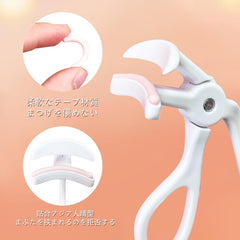 ARTICHIC eyelash curler eyelash curler comes with 1 replacement rubber pad, easy to carry, perfect curl without pulling eyelashes, suitable for makeup beginners