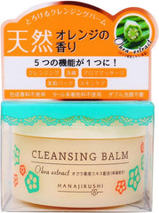 Hanajiru Cleansing Balm, 2.5 oz (70 g), Additive-Free Makeup Remover, Poreless, Clear Exfoliates, Matsueku OK, No Face Washing Needed