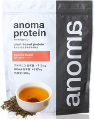 Anoma Protein, Roasted Tea, 21.2 oz (600 g), No Artificial Sweeteners, Iron, Plenty of Iron, Pea Protein, BCAA Arginine, High Quality