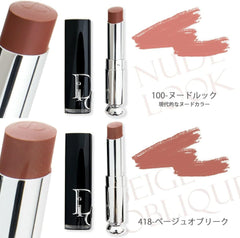 Wrapped Dior Lip Dior Addict Lipstick, Jasmine, Christian Dior